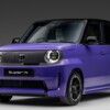 Honda Super-N: Brite müsste man sein