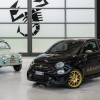 75 Jahre Abarth: Giftige Stachel und gesunde Äpfel