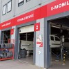 ATU: Gebündelte E-Auto-Kompetenz