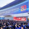 Automechanika Shanghai 2024: Innovation und Nachhaltigkeit im Fokus