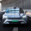 Bosch: Milliardenmarkt mit Robotik und KI