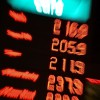 Sprit immer teurer: Dieselpreis springt um mehr als sechs Cent 