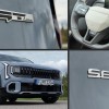 5-Minuten-Check:  Kia Seltos im Video