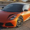 Lotus Emira 420: Vier Fäuste
