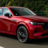 Mazda ruft 136.000 CX-60 zurück: Softwareprobleme beim Bestseller