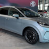 MG bietet Elektro-Rabatte: Einstiegsmodell für 13.000 Euro