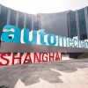 Automechanika Shanghai: Drehscheibe der asiatischen Automobilindustrie