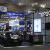 Topdon: Europapremiere für neue Diagnoselösung