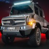 Mercedes Unimog: Luxus zum Achtzigsten