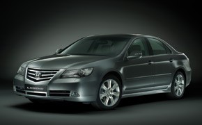 Honda Legend: Flaggschiff kommt 2009