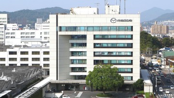 Mazda-Zentrale-Hiroshima