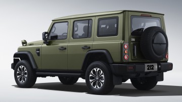 BAW 212