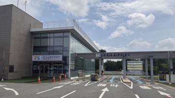 Korea integriert den ADAS-Chef in die PTI mit technischer Unterstützung von MAHA.