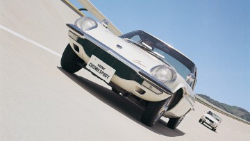 Mazda Cosmo Sport