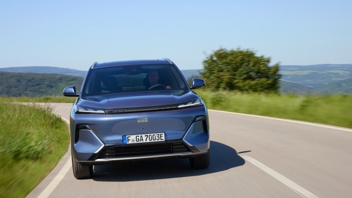 Geely Starray EM-i