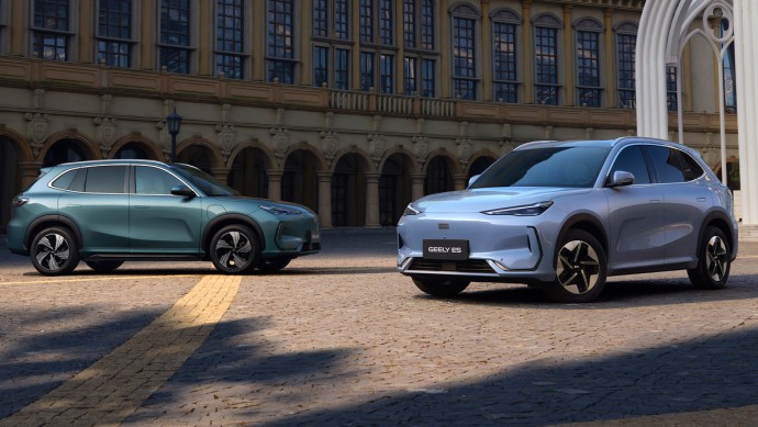 Geely E5 / Geely Starray EM i