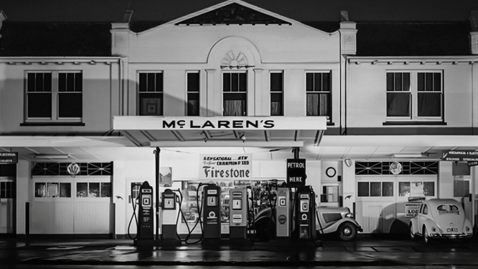 McLaren-Tankstelle