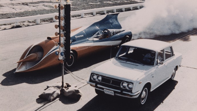 Toyota-Automobilbau 90 Jahre