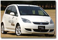Colt_elektro