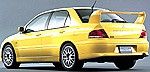 Mitsubishi Carisma GT EVO VII in limitierter Auflage Carisma_GT_EVO_VII