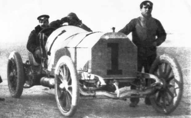 Vanderbilt Mercedes Rennwagen