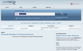 Webtipp: Technisches Wörterbuch für die arabische Welt www.arabterm.org