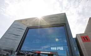 Messe Frankfurt Halle 11