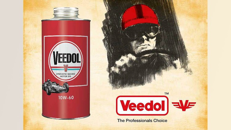 Veedol Synthetic Racing Motor Oil