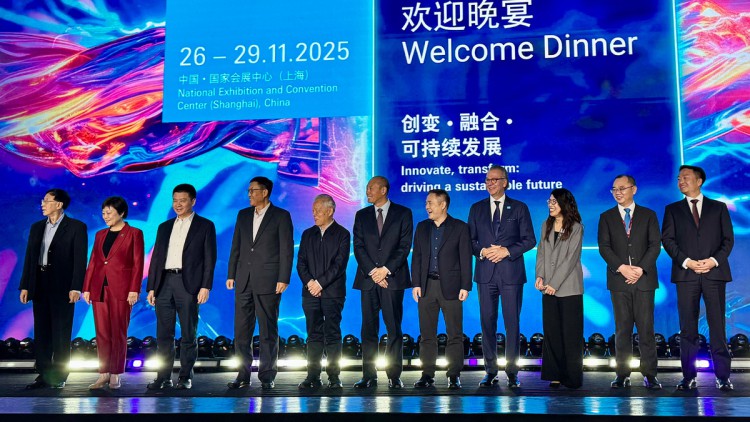 Automechanika Shanghai 2025