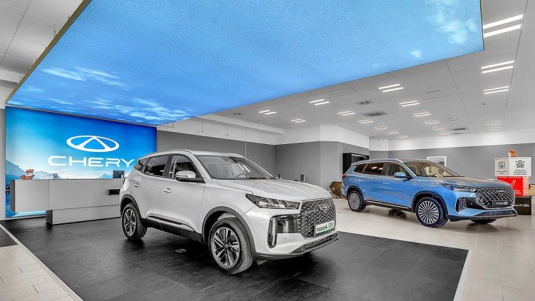 Chery-Showroom