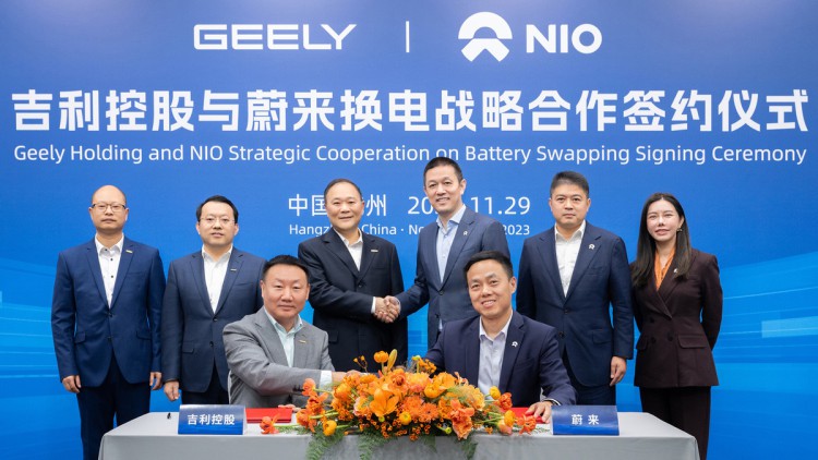 Nio, Geely Kooperation