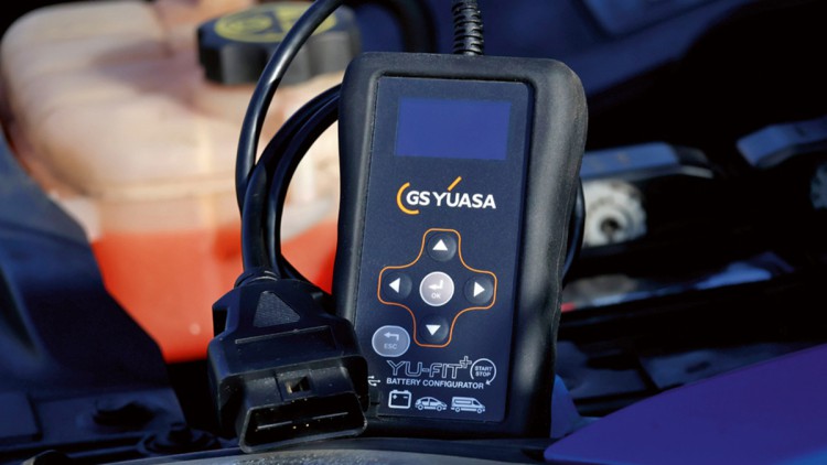GS Yuasa
