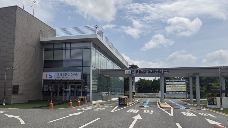 Korea integriert den ADAS-Chef in die PTI mit technischer Unterstützung von MAHA.