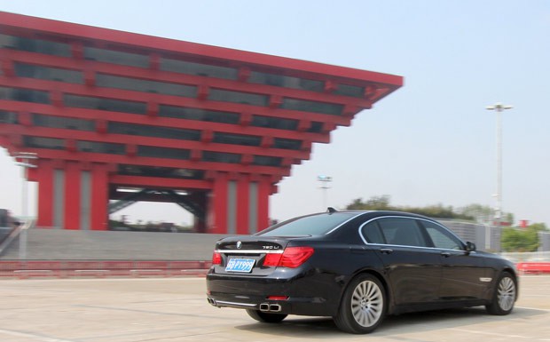 Teuerster BMW 7er der Welt