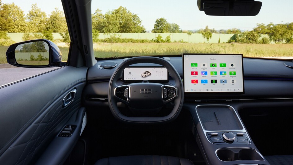 Geely Starray EM-i