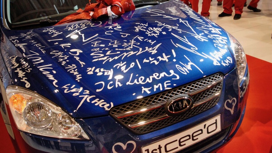 Kia Ceed