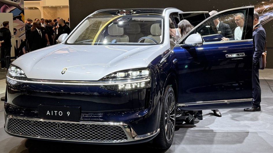 Mondial de l'Auto Paris / Paris Motor Show 2026