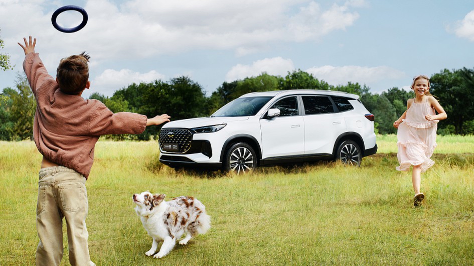 Chery Tiggo 8 PHEV