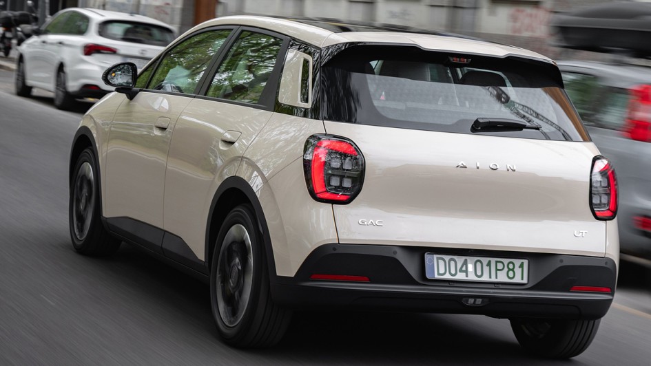 GAC Aion UT