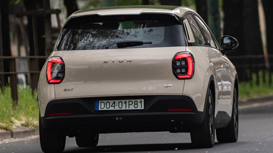 GAC Aion UT