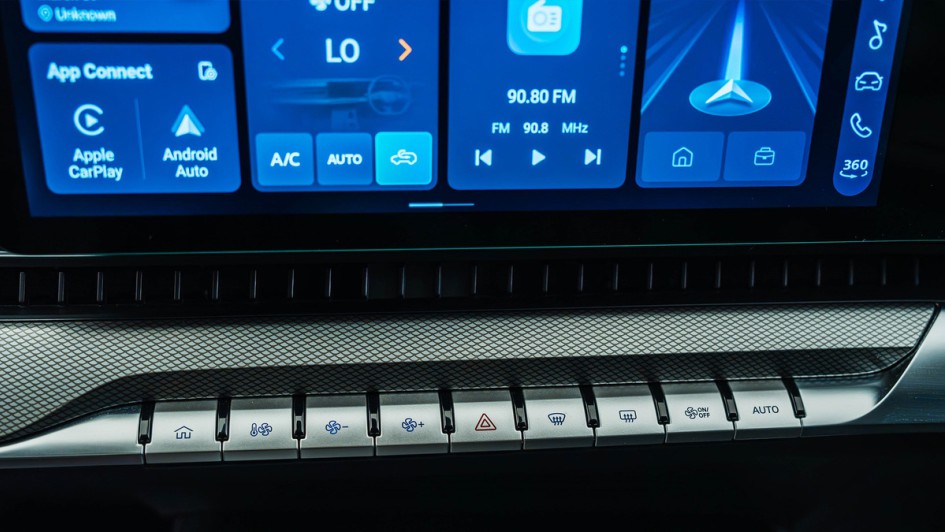 SUV MGS9 PHEV