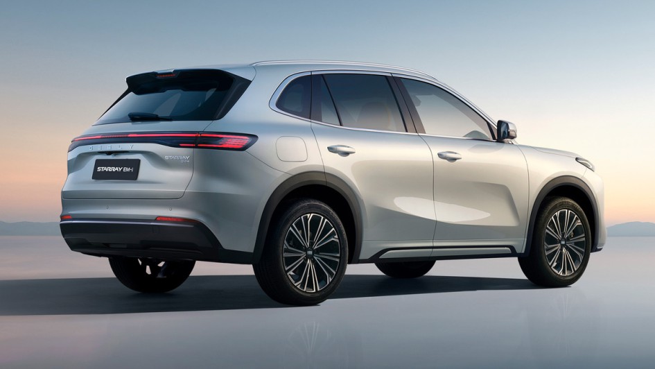 Geely E5 / Geely Starray EM i