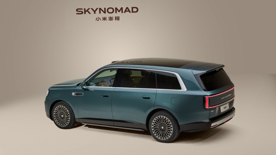 Xiaomi SkyNomad N90