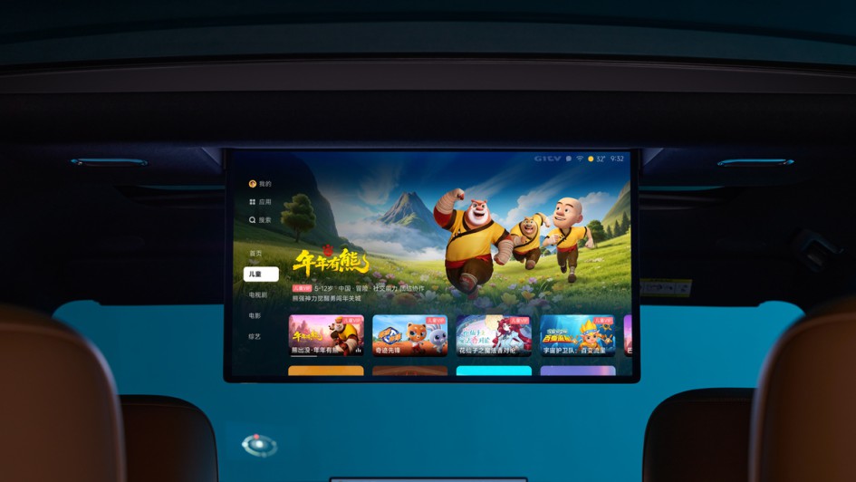 Xiaomi SkyNomad N90