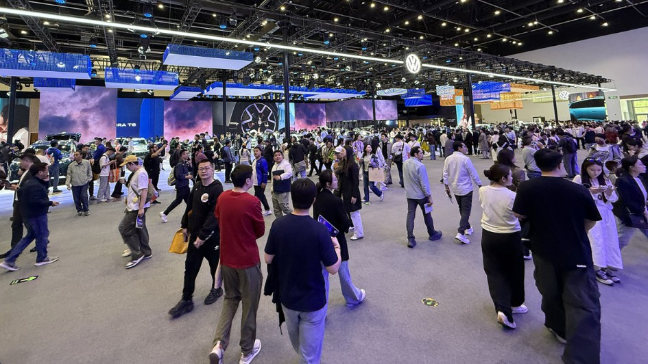 AUTOHAUS goes China 2026