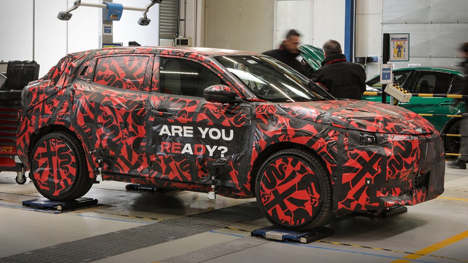 Alfa Romeo Milano (2024)