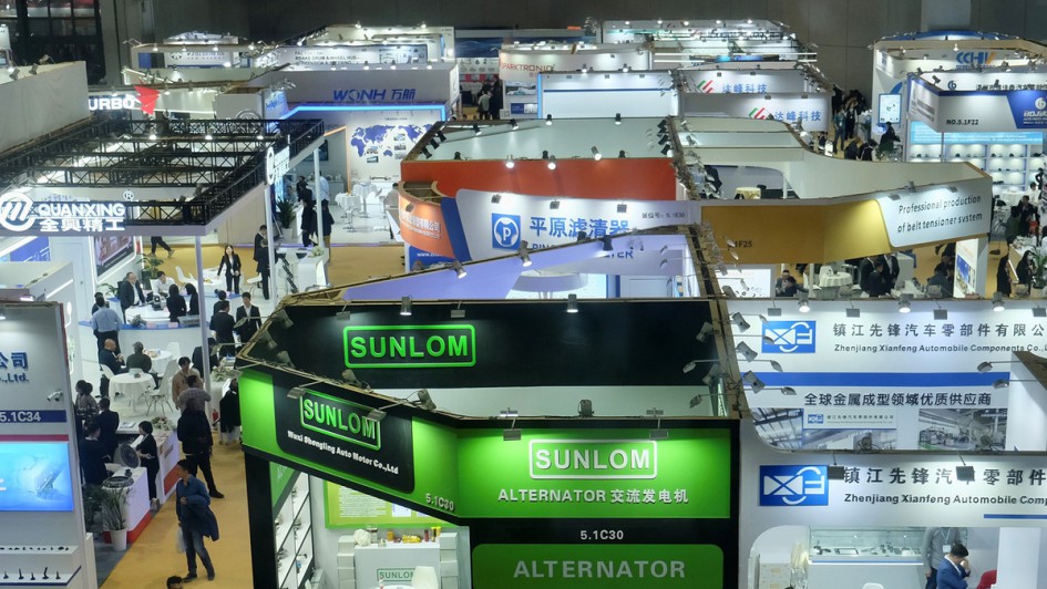 Automechanika Shanghai