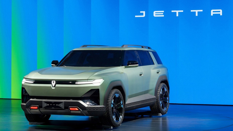 Auto China 2026 VW Jetta X Concept 