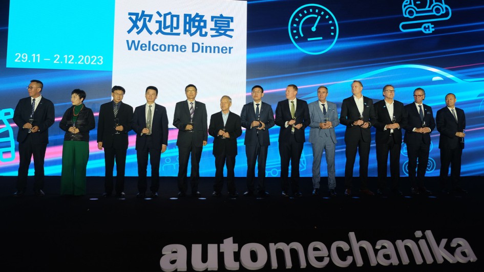 Automechanika Shanghai 2023