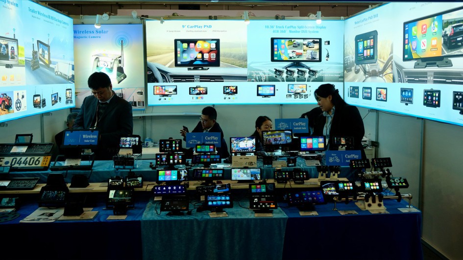 Automechanika Shanghai 2023